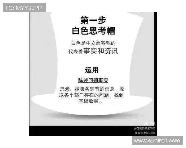 顾全大局与个人利益的平衡探讨与思考